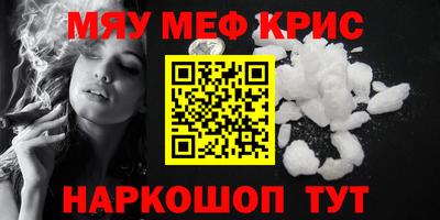 героин Будённовск