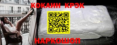 каннабис Бузулук