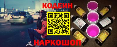 дурь Бугуруслан