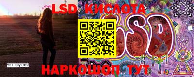 героин Будённовск
