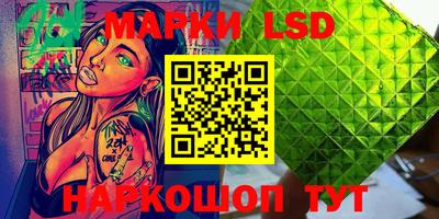 дурь Бугуруслан