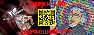 каннабис Бузулук