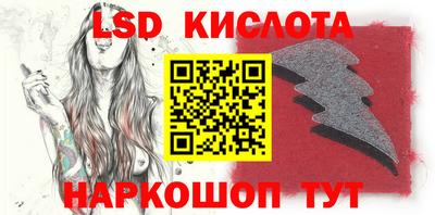 дурь Бугуруслан