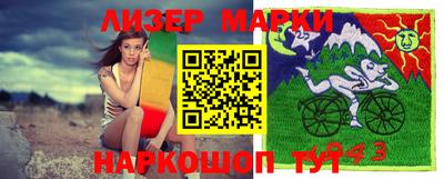 героин Будённовск