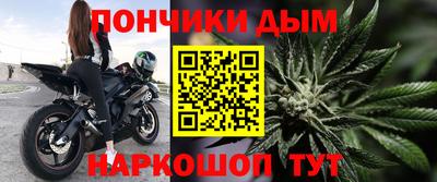 дурь Бугуруслан