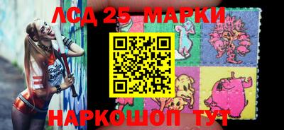 дурь Бугуруслан