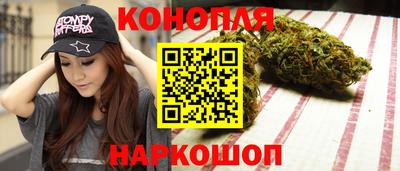 героин Будённовск