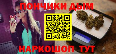 героин Будённовск