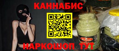героин Будённовск