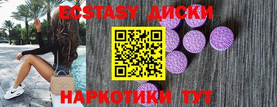 дурь Бугуруслан