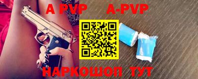 дурь Бугуруслан
