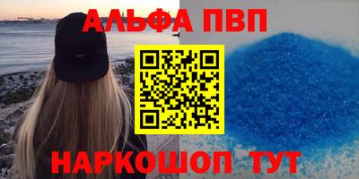 дурь Бугуруслан