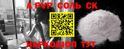 дурь Бугуруслан