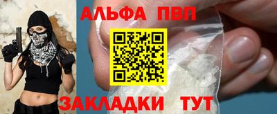 героин Будённовск