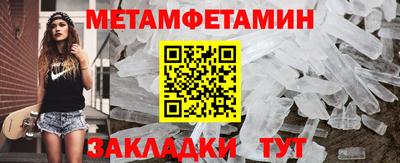 героин Будённовск