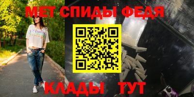 дурь Бугуруслан
