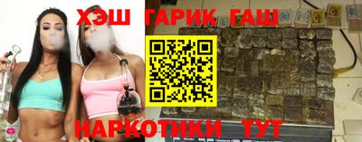 дурь Бугуруслан