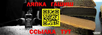 дурь Бугуруслан