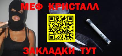 героин Будённовск